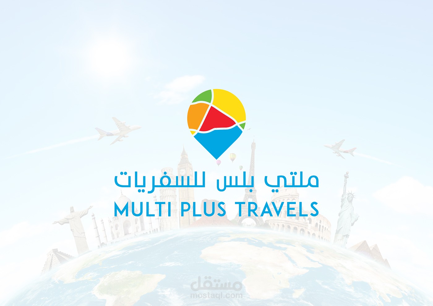 MULTI PLUS TRAVEL | LOGO