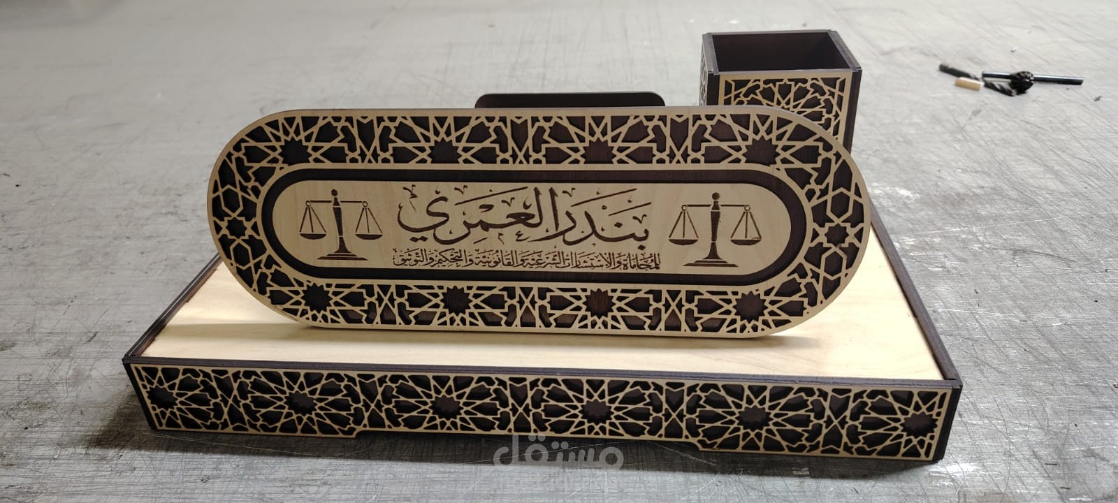 القطيف - المنطقة الشرقية - المملكة العربية السعودية