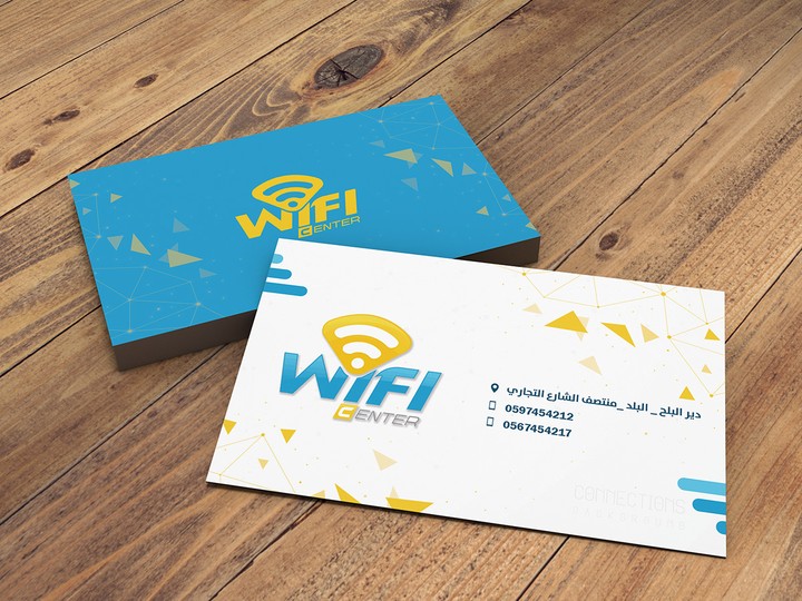 تصميم  business card