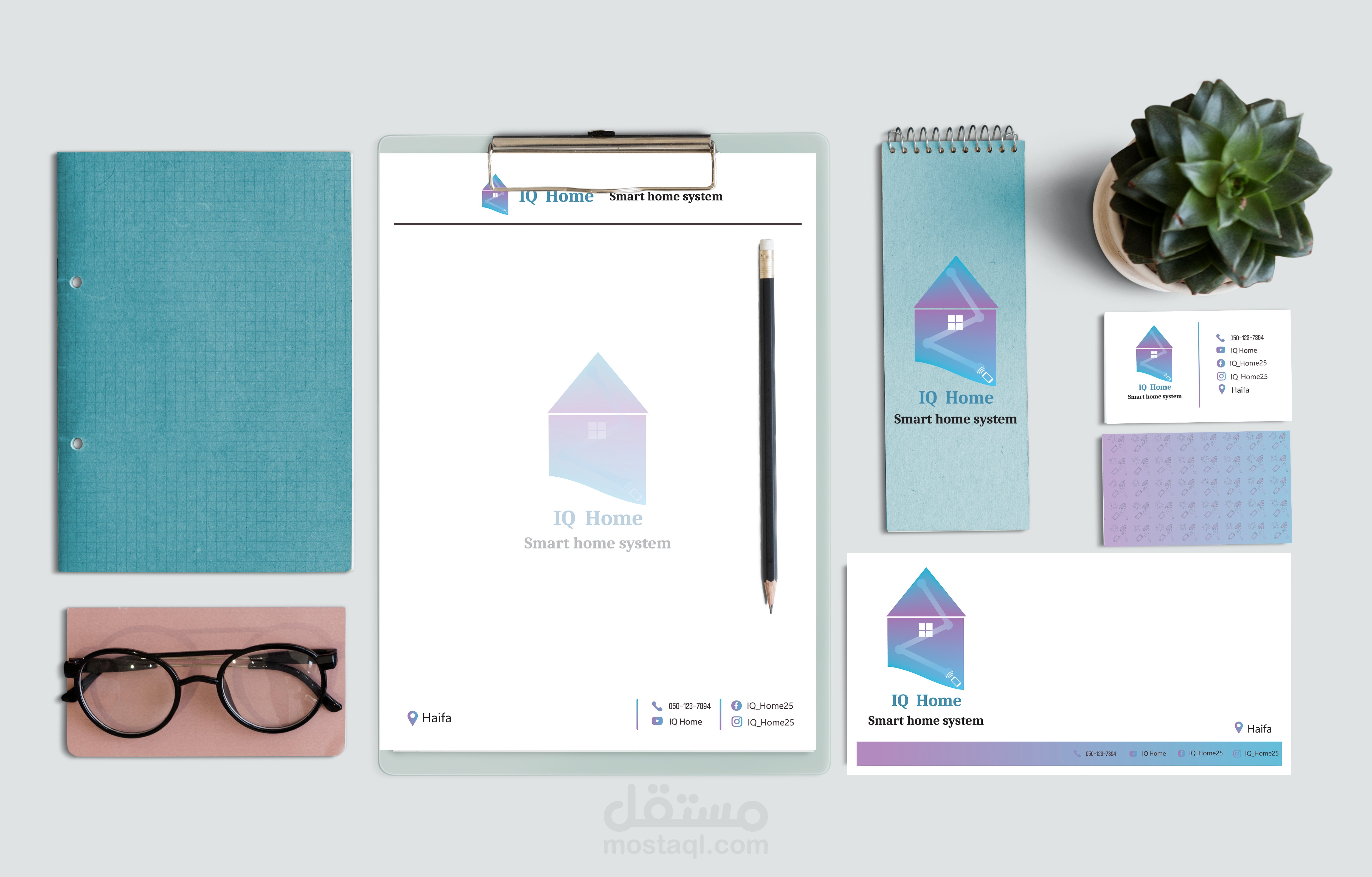 Branding