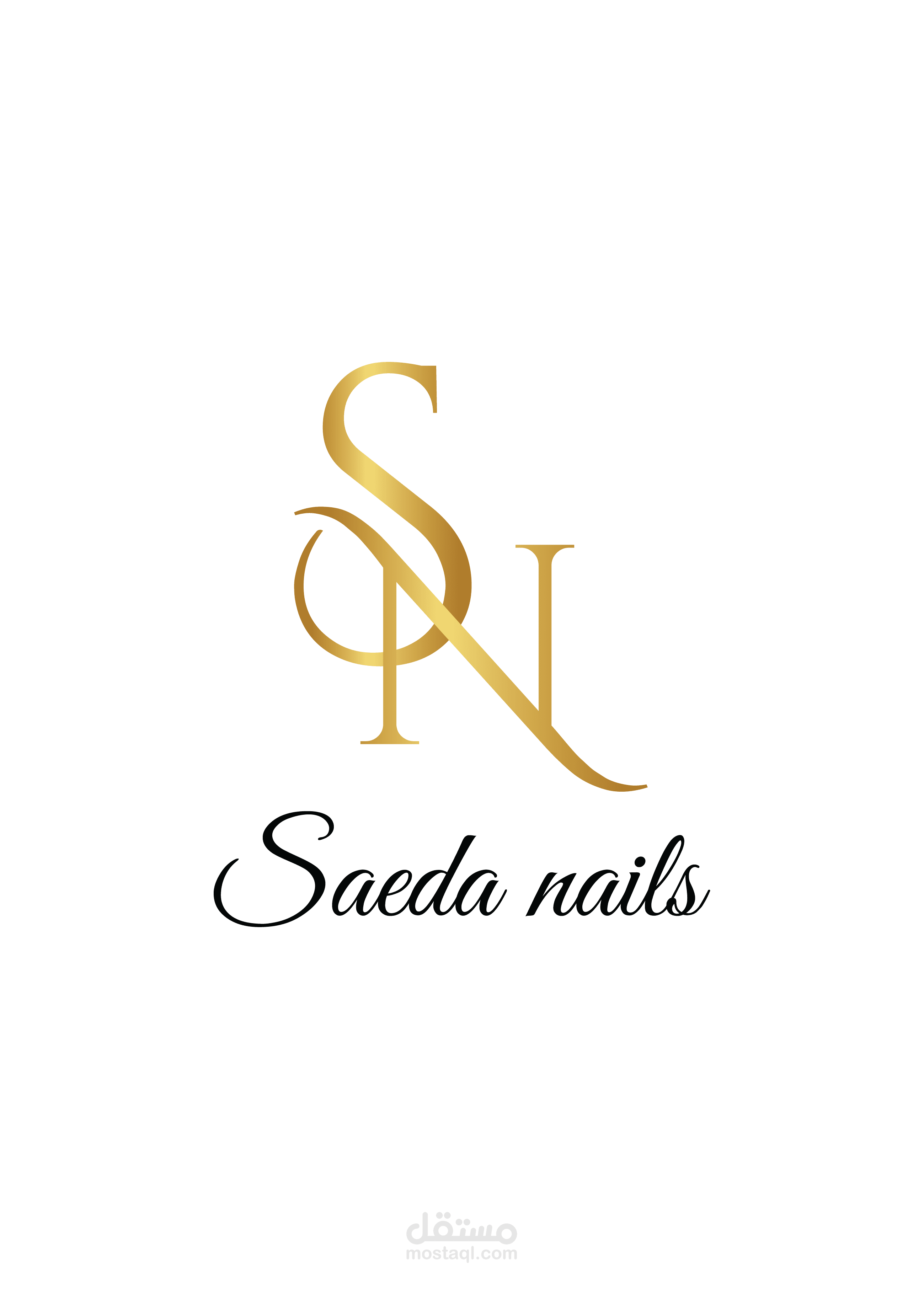 Logo / شعار