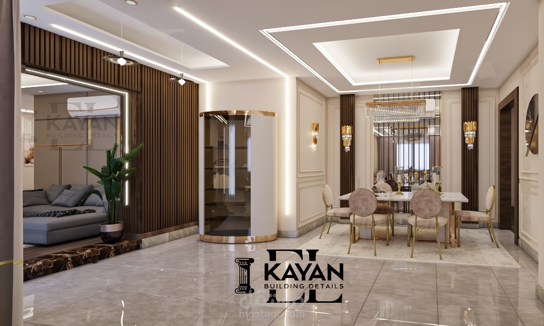 Apartment Design