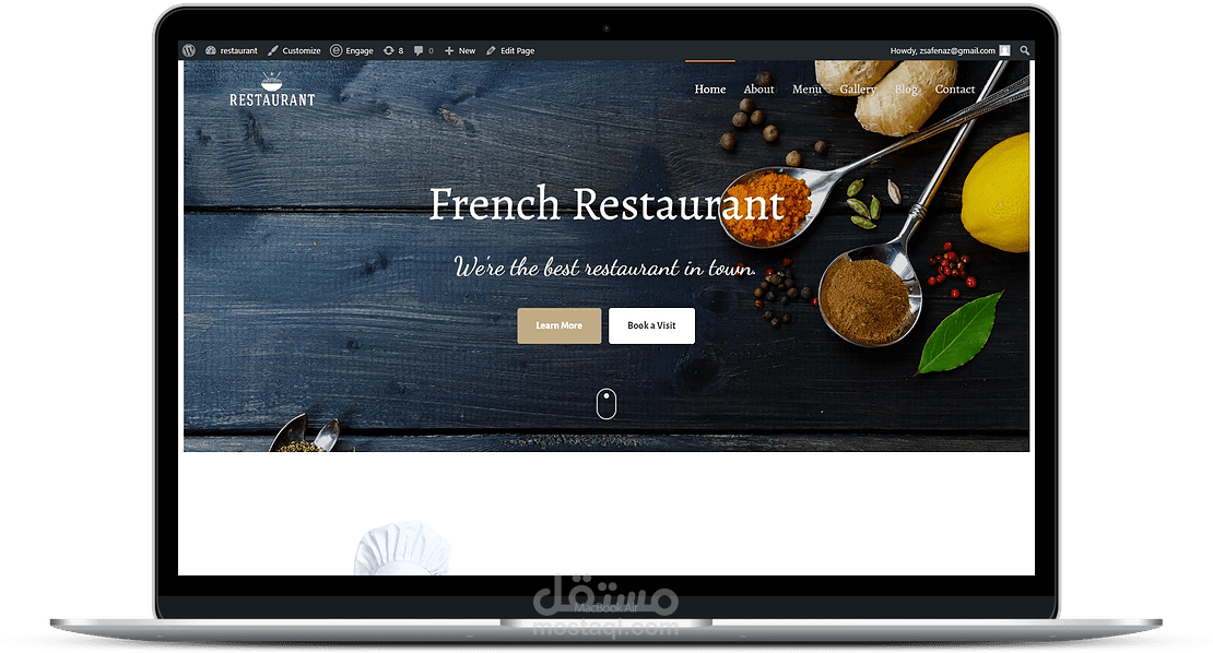 مطعم WordPress (ووردبريس)