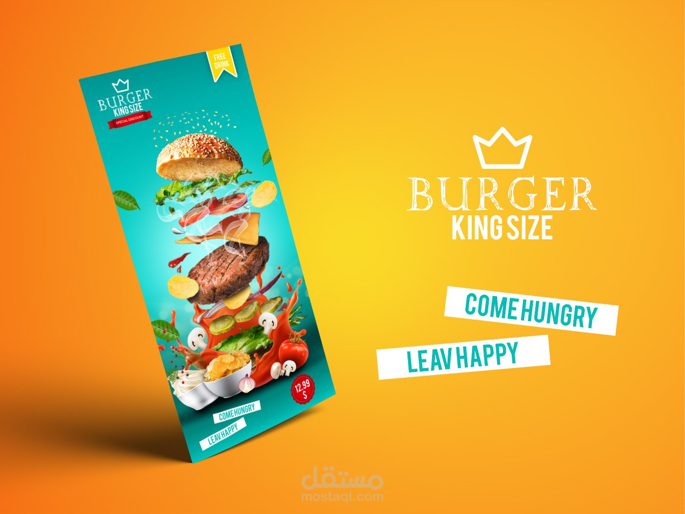 تصميم لإعلان برجرDesign for Burger Advertisement