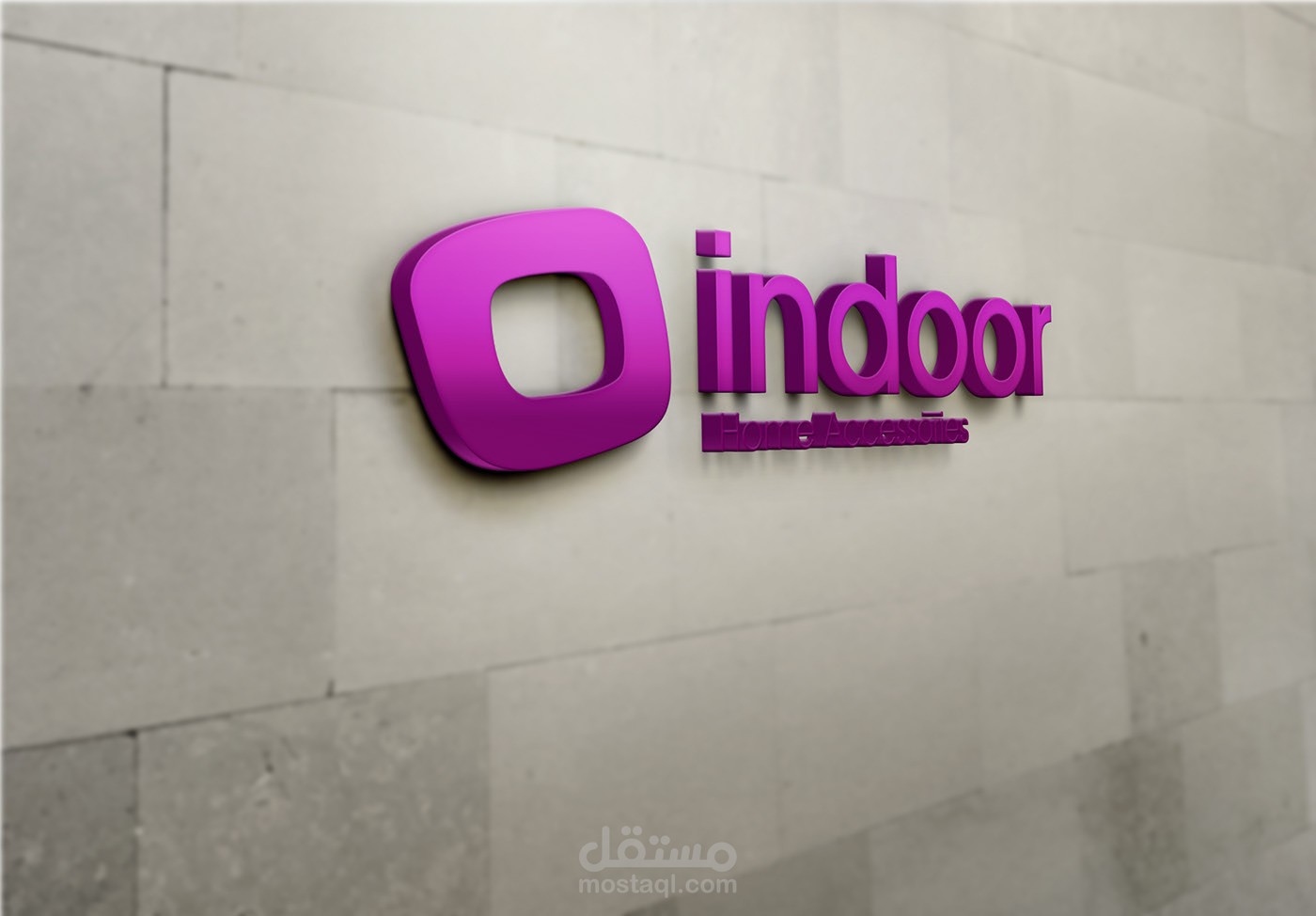 تصميم لشعار لمتجر اكسسورات منزلية