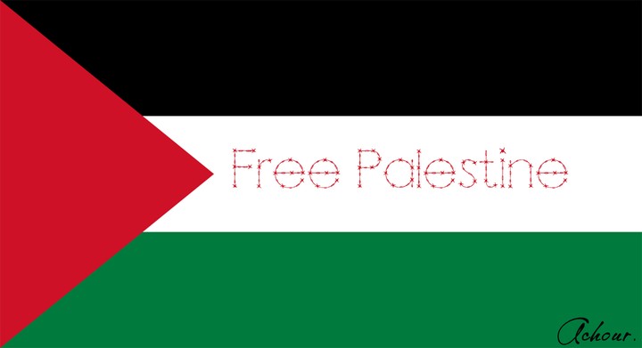 فلسطين حرة إن شاء الله