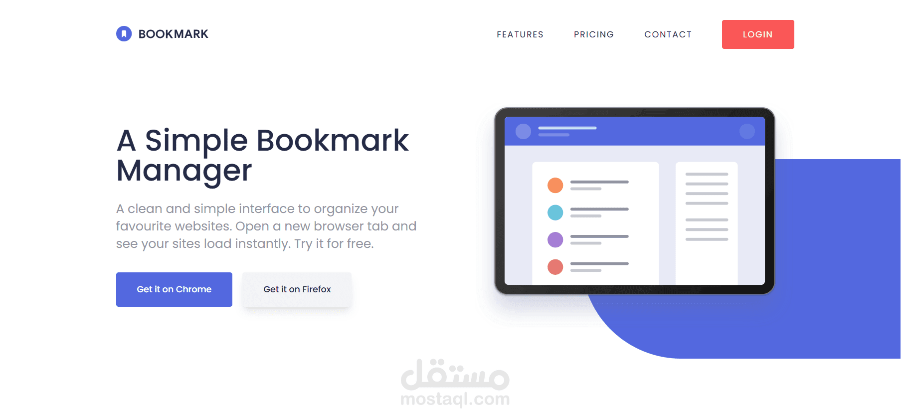 Bookmark