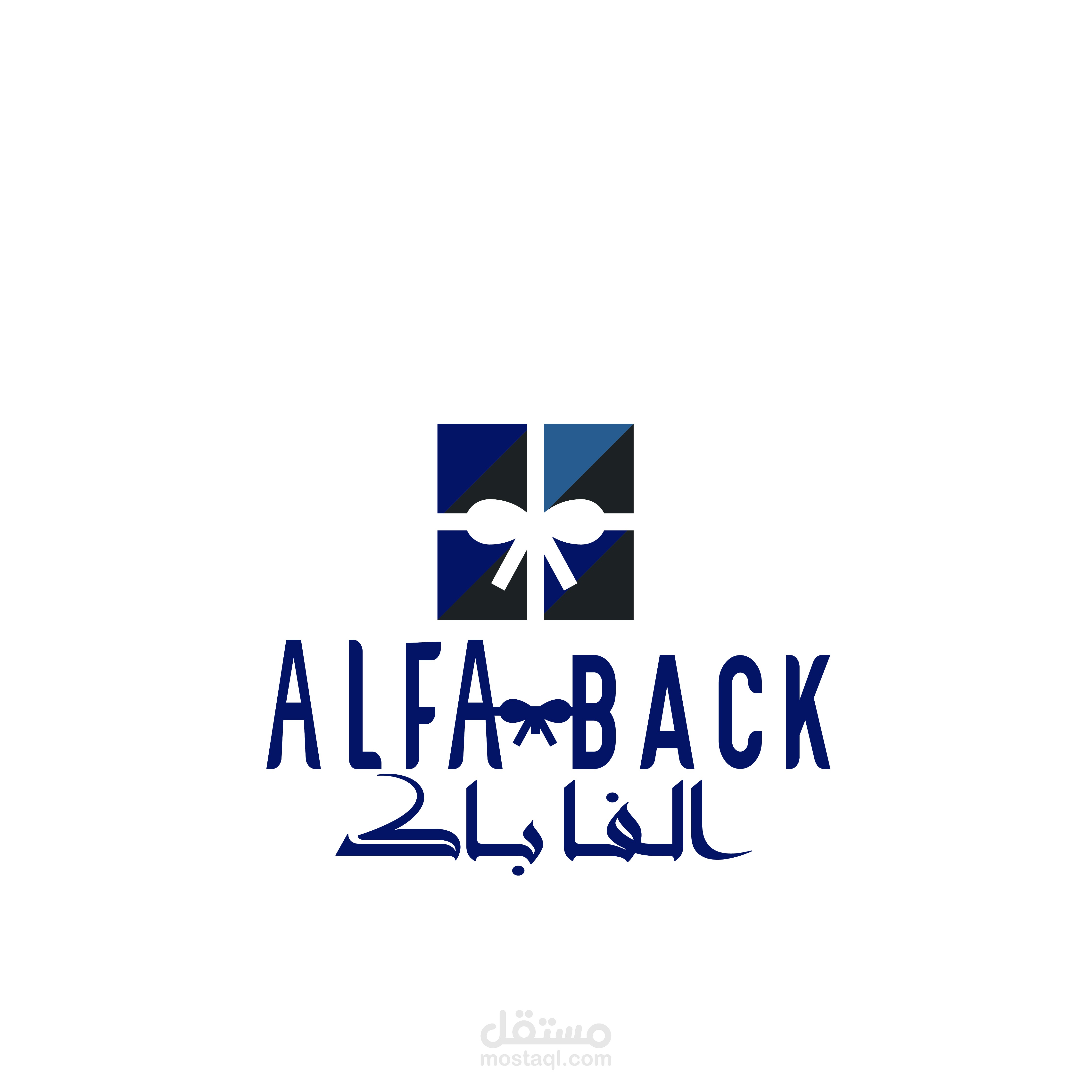 ALFA BACK logo