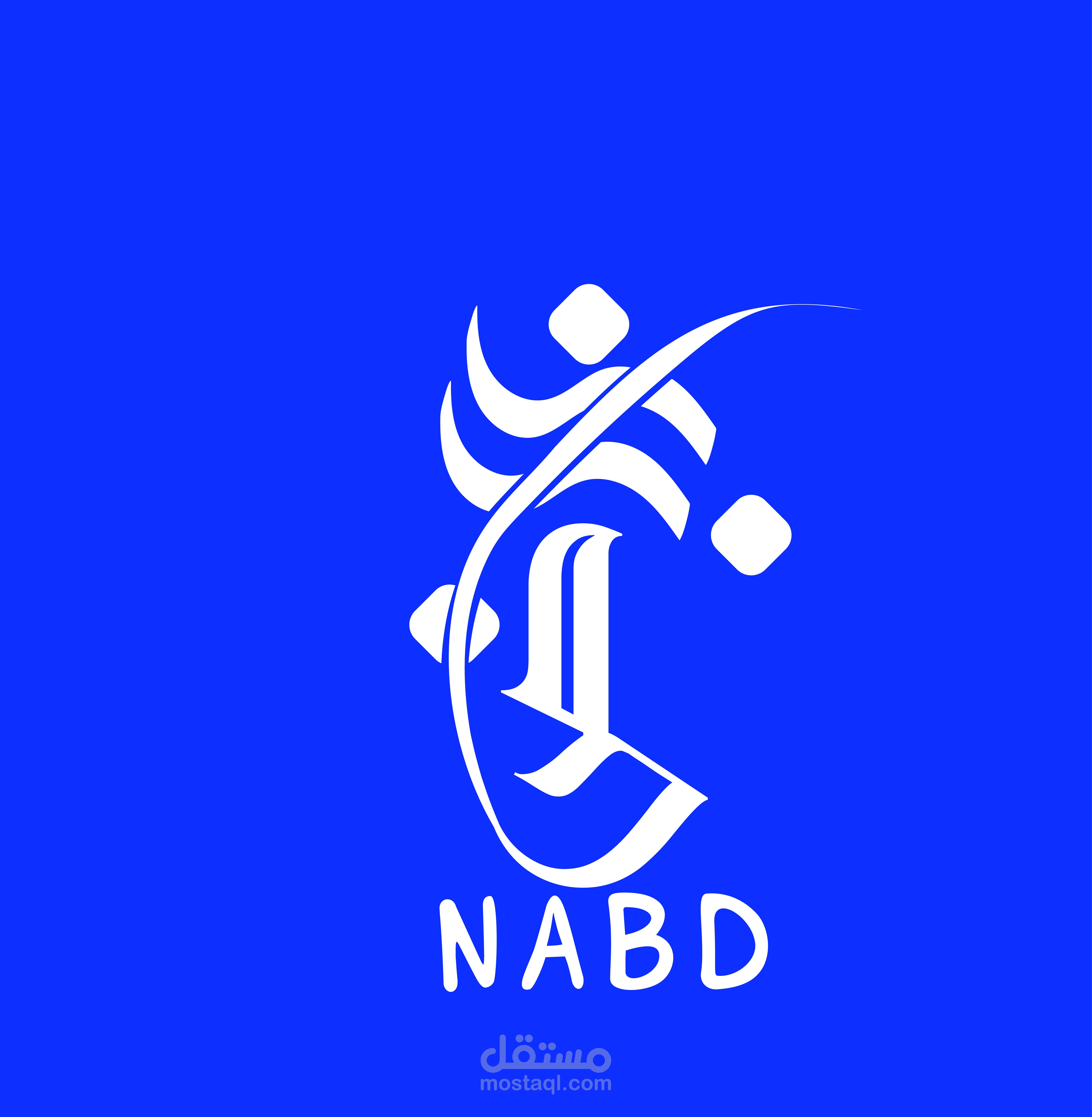 نبض لوجو