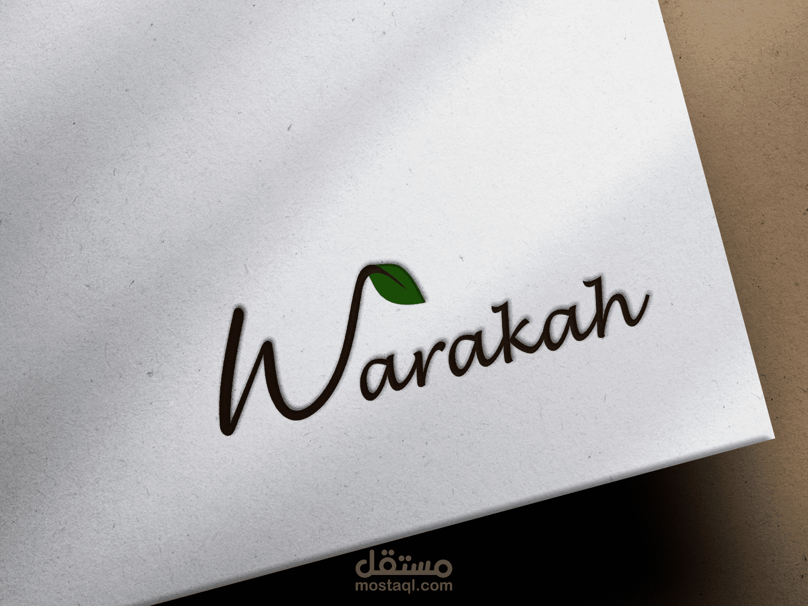 تصميم شعار