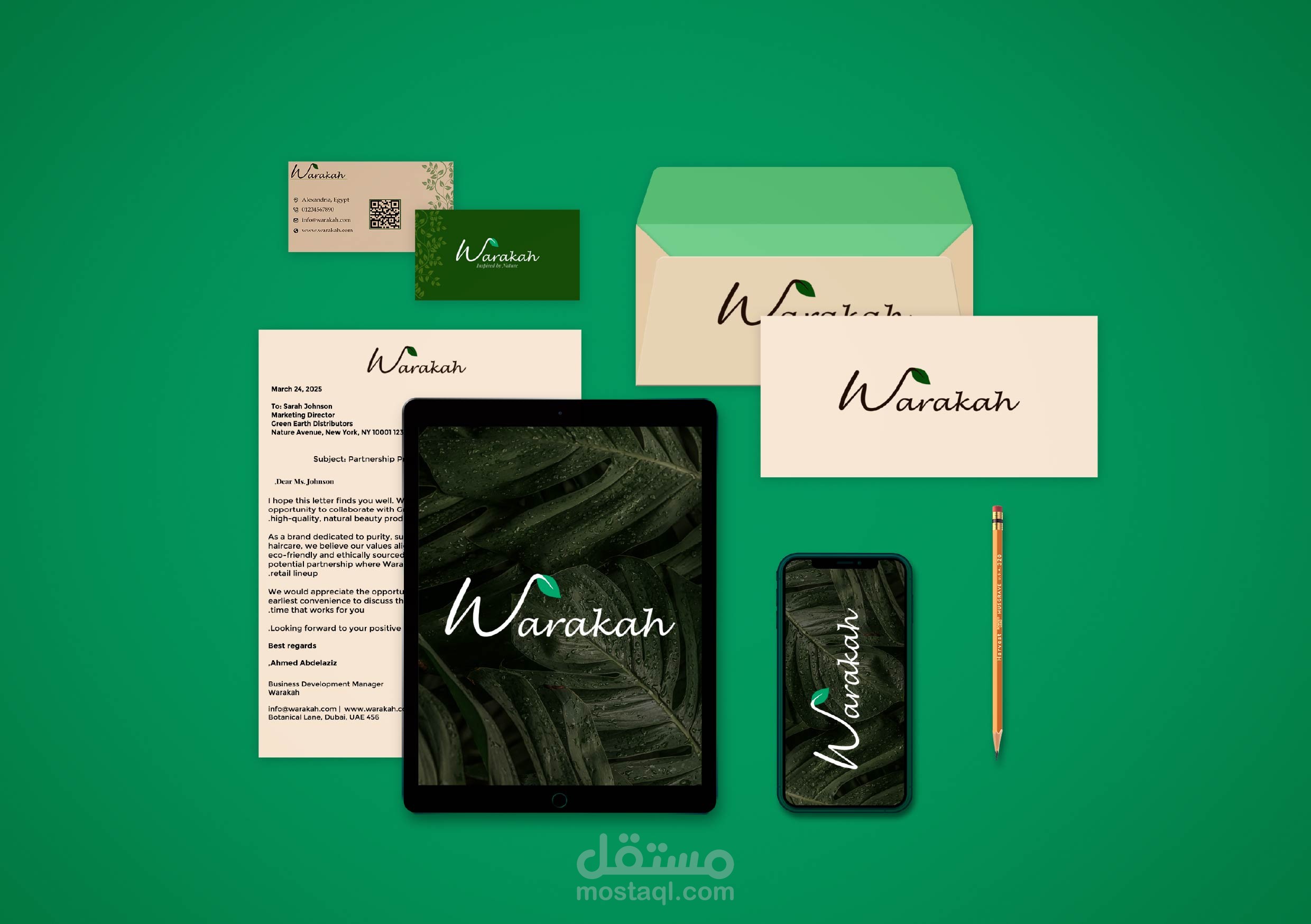 Branding