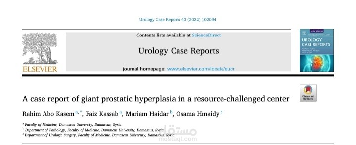 A case report of giant prostatic hyperplasia in a resource-challenged center