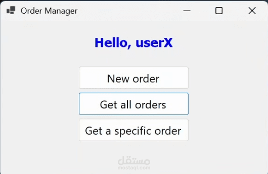 Trading System