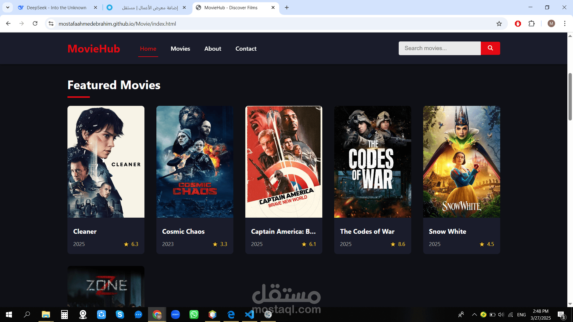 Movie website | مستقل