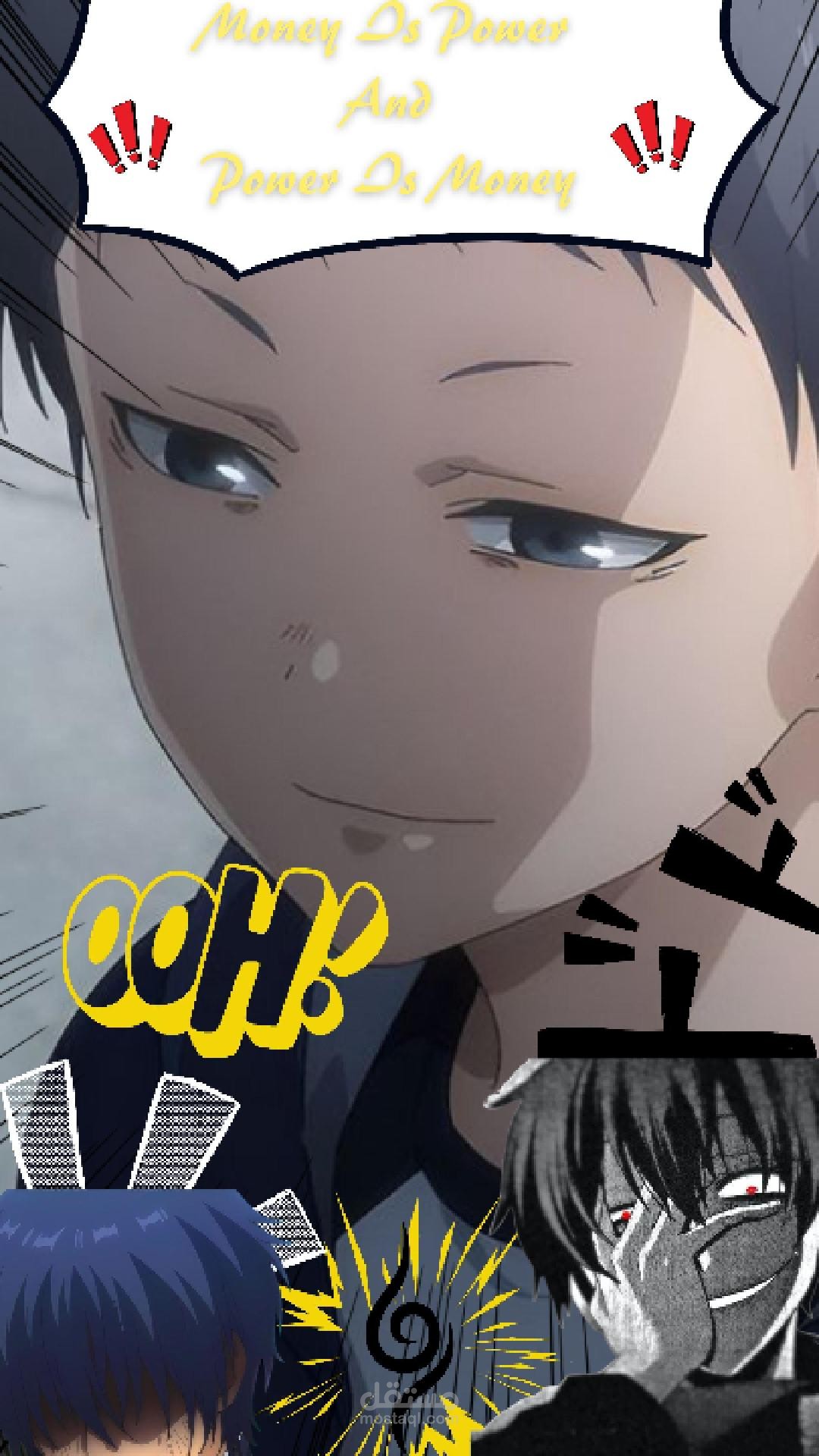 دبلجة لمقطع من انمي يوتشي