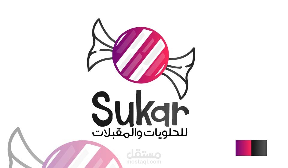 Sukar logo