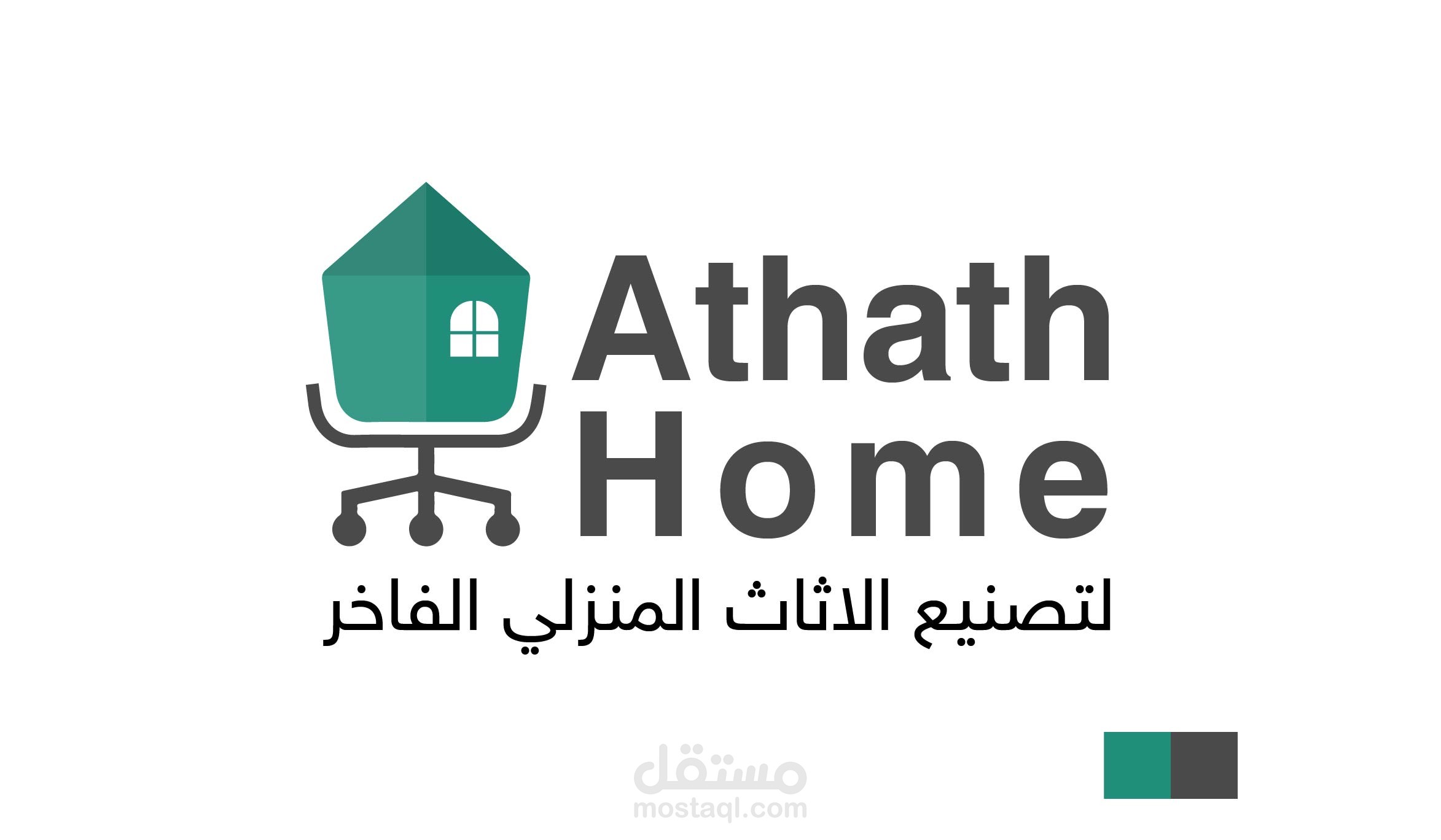 Athath Home logo