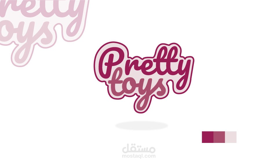 Pretty Toys logo