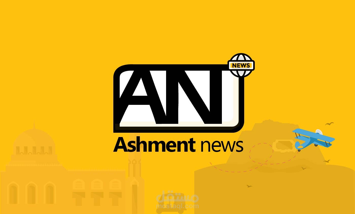 Ashment News Logo