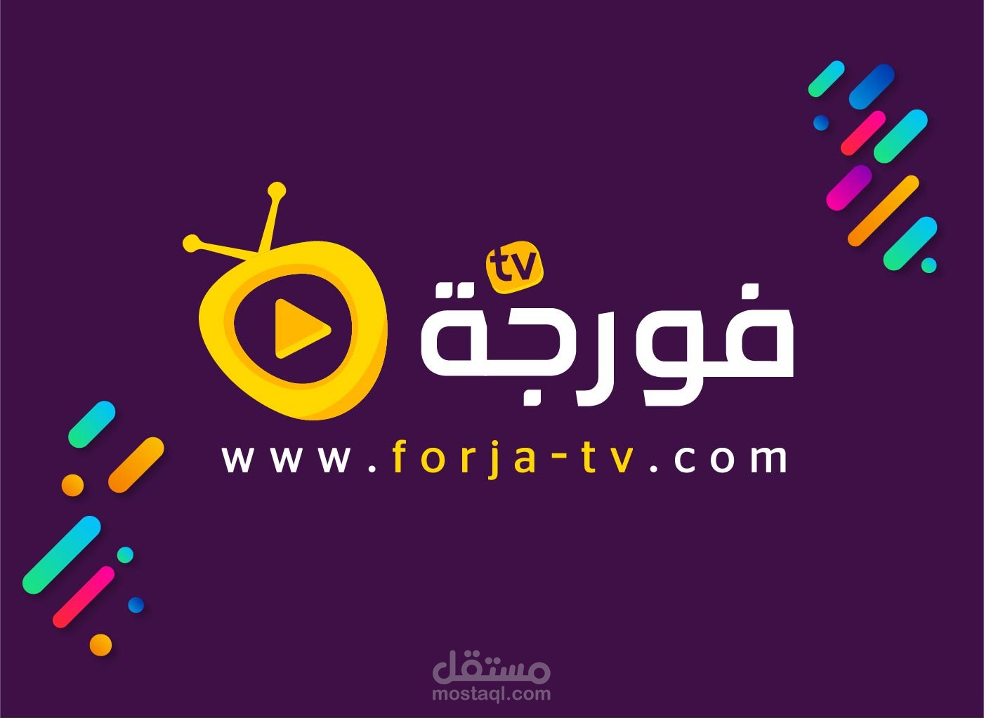 Forja tv logo