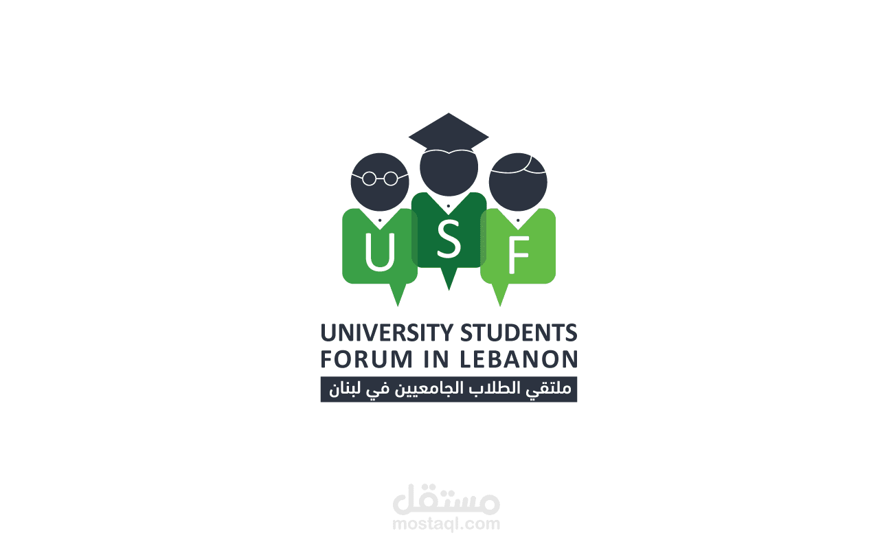 USF Logo