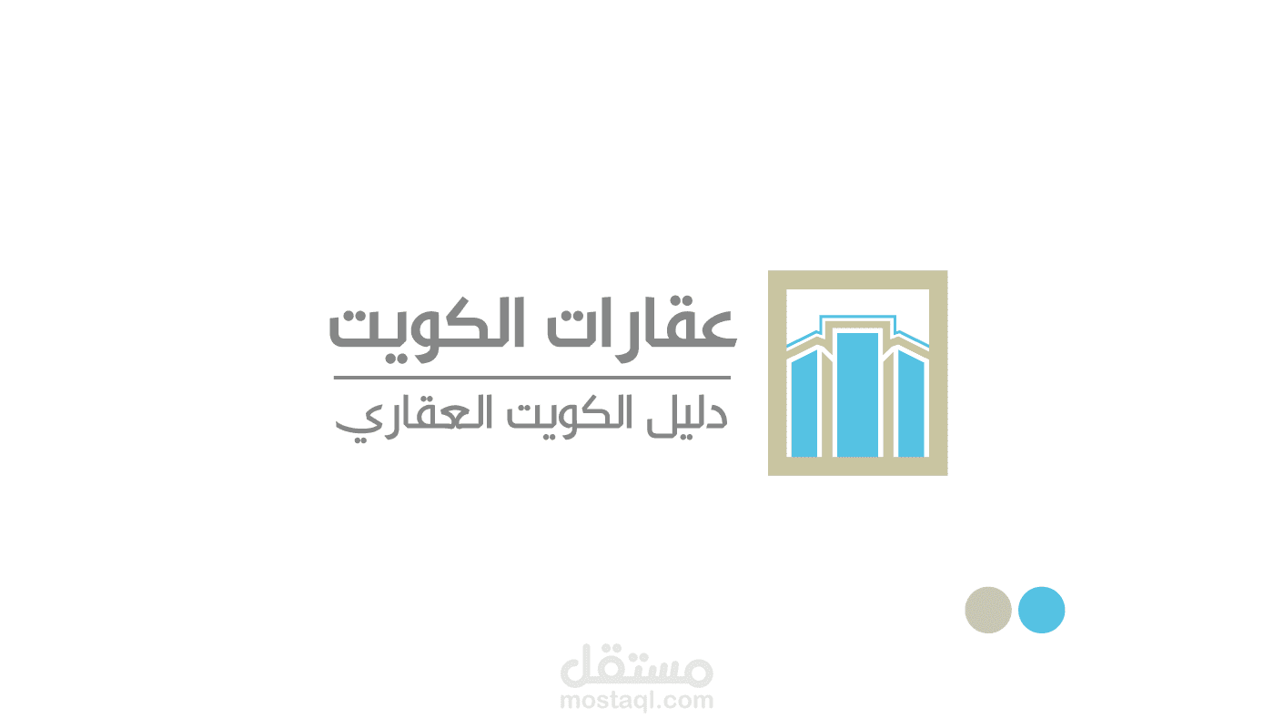 Kuwait Real Estate Logo