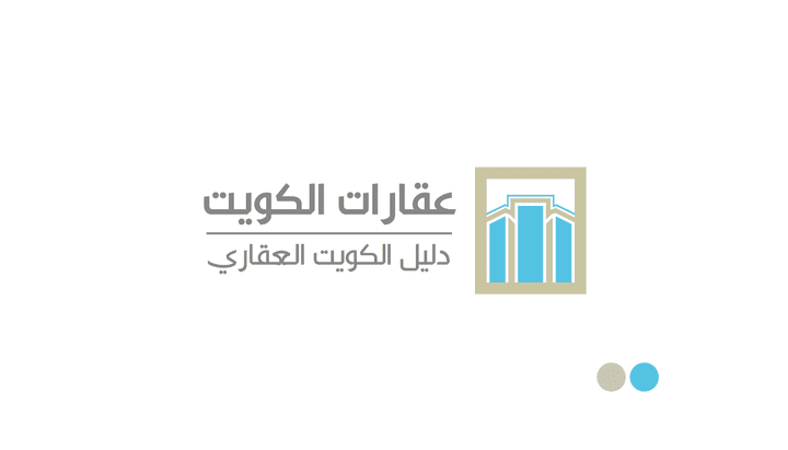 Kuwait Real Estate Logo