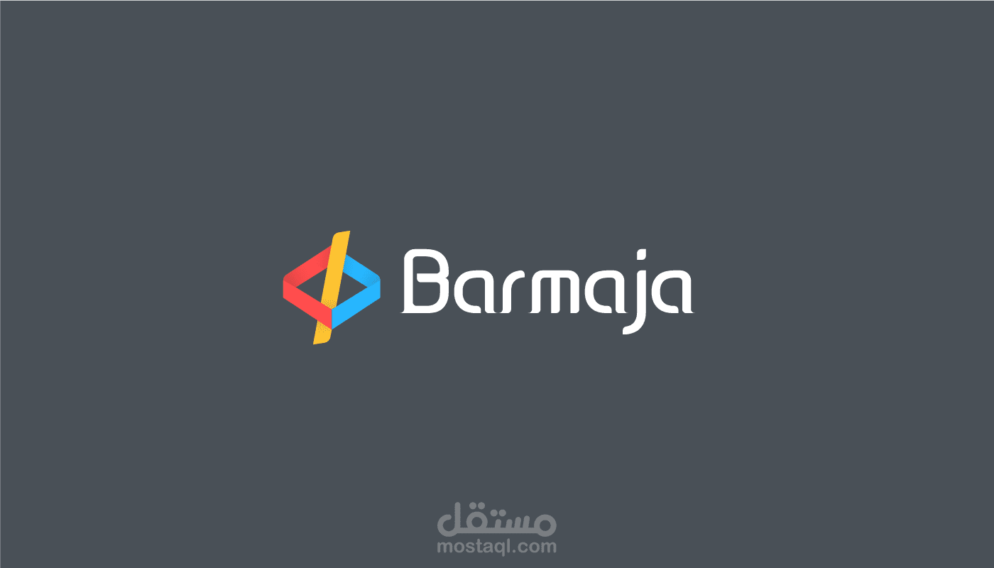 Barmaja Logo