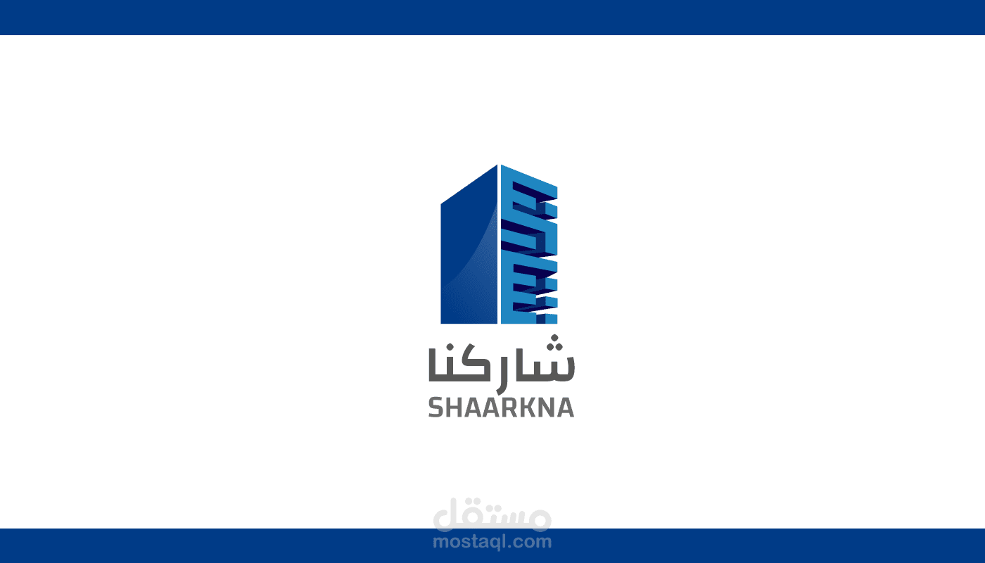 Shaarkna Logo Vol.2