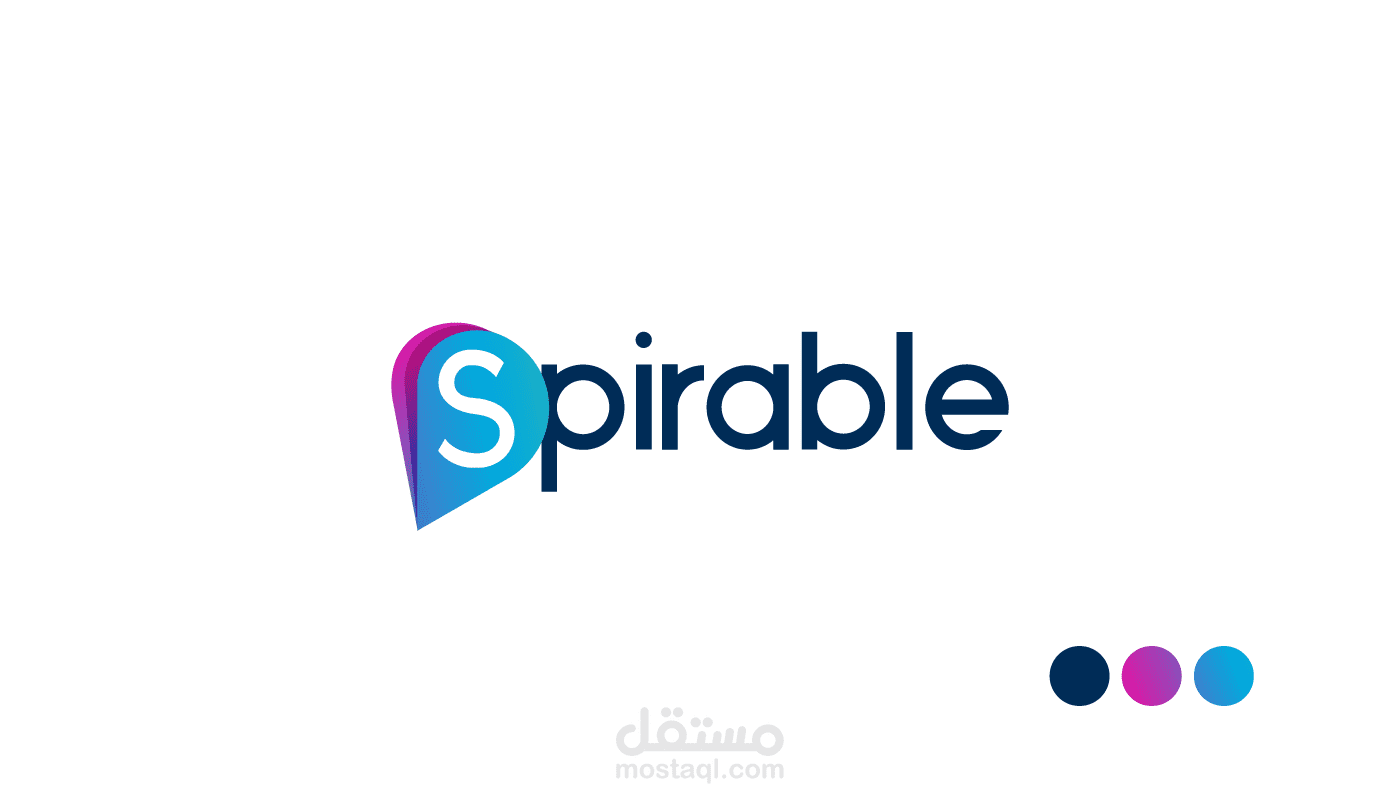 Spiral Logo