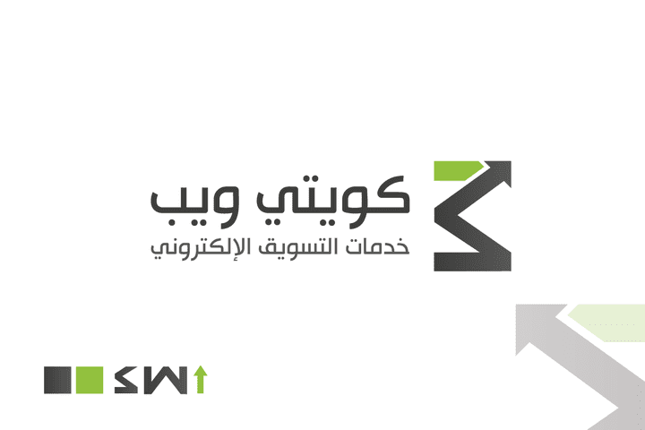 Kuwaity web Logo