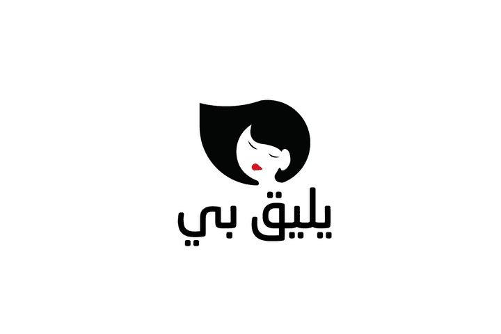 Yalieq Be logo