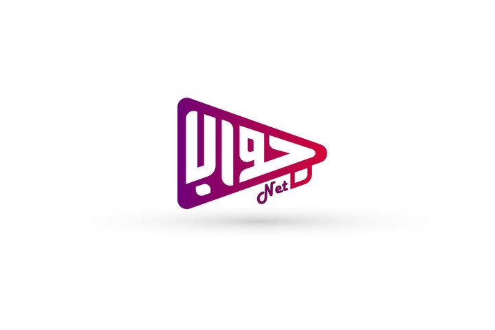 Jwab net Logo