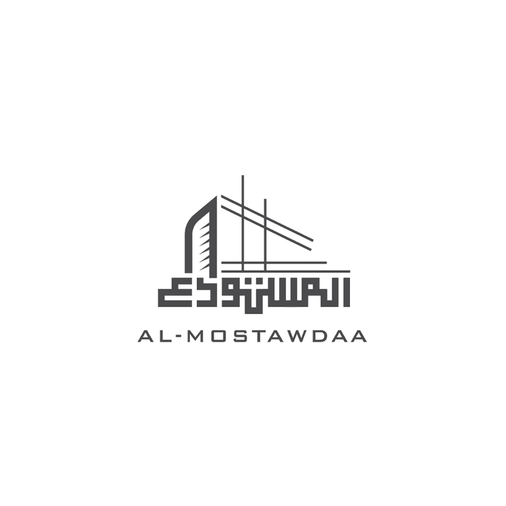 Al-Mostawdaa Logo Vol.02