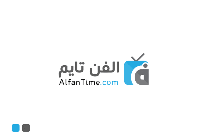 Al-fan Time Logo