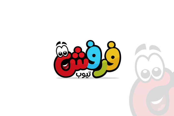 Farfsh Tube Logo