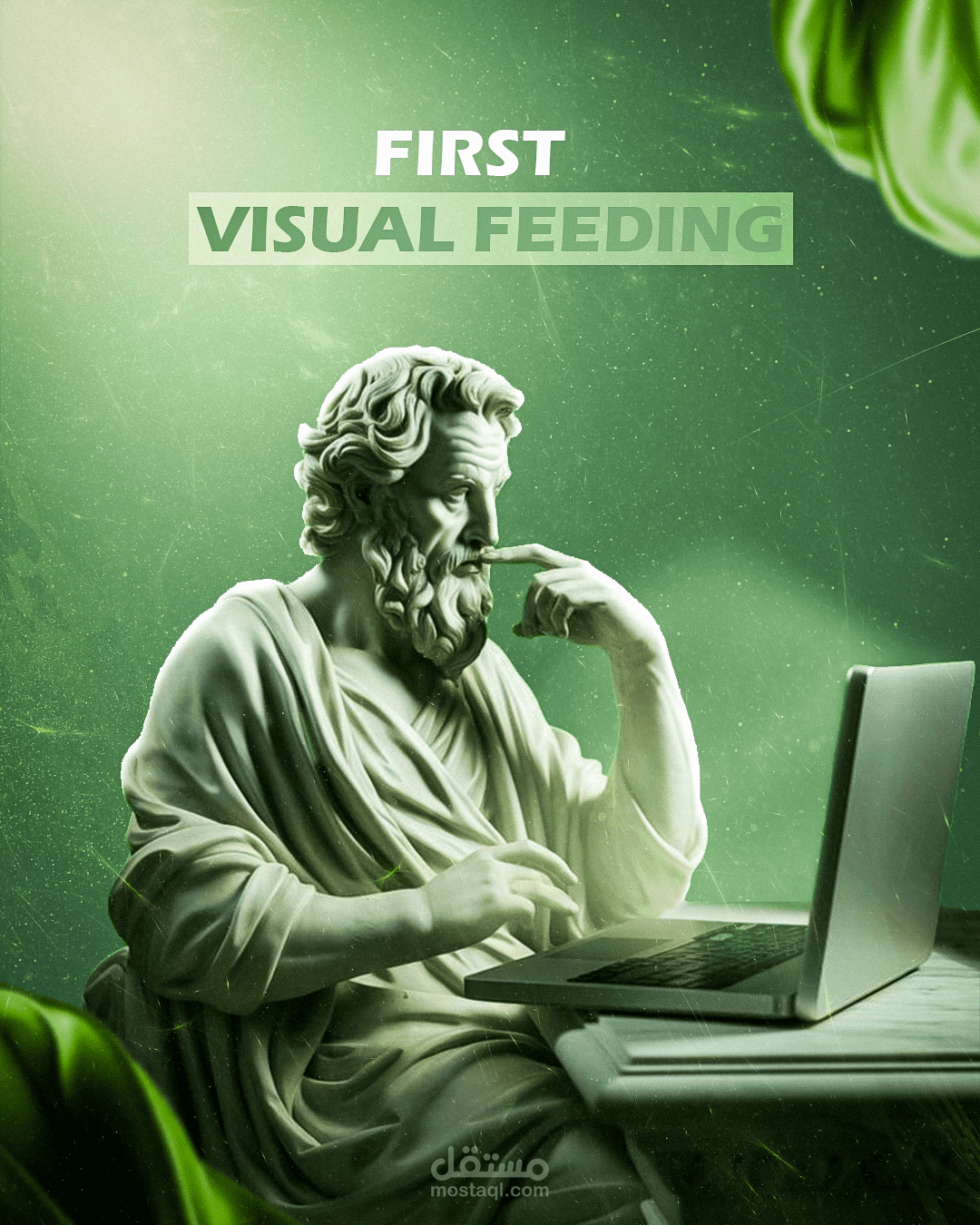 تصميم كاروسيل انستغرام