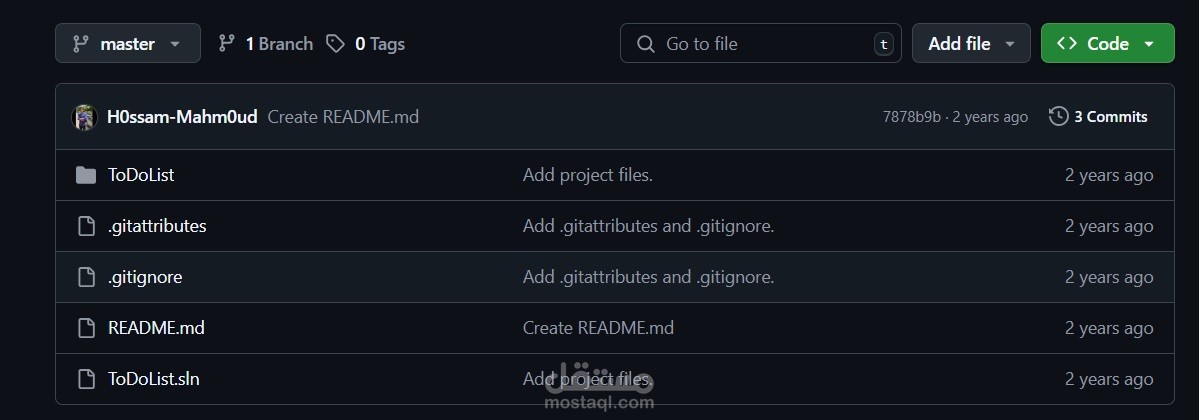 Simple To Do List