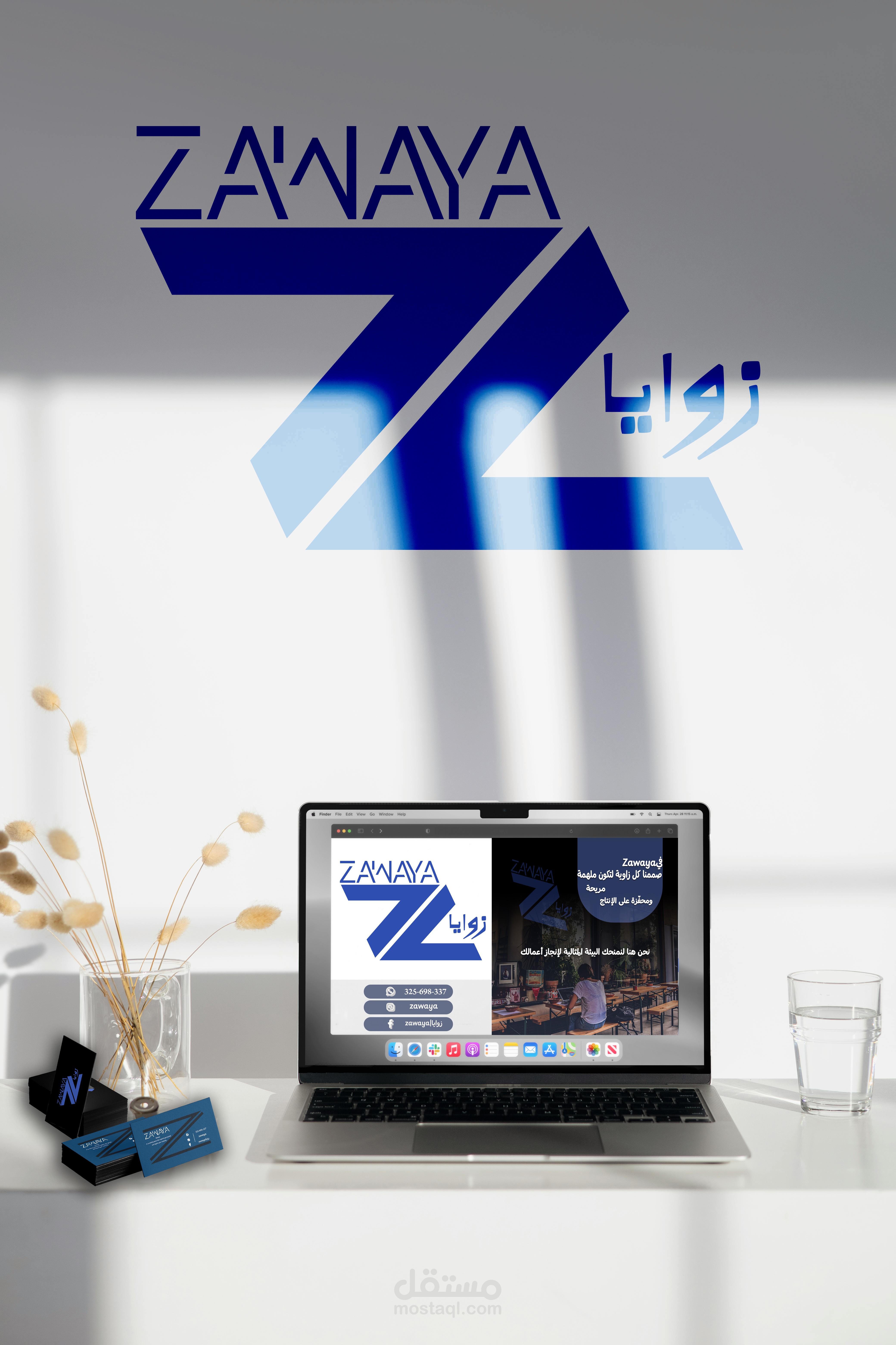 Zawaya – Visual Identity for a Creative Co-working Space