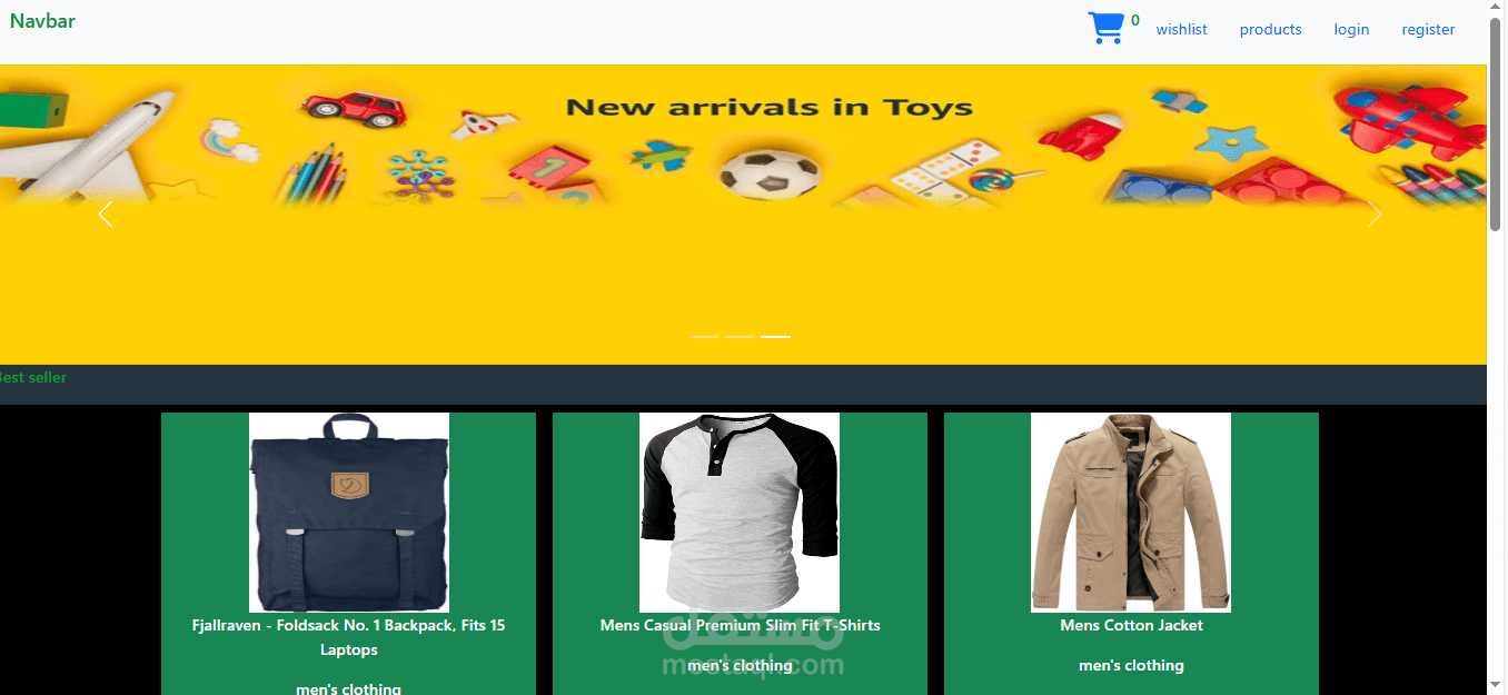 ecommerce native website