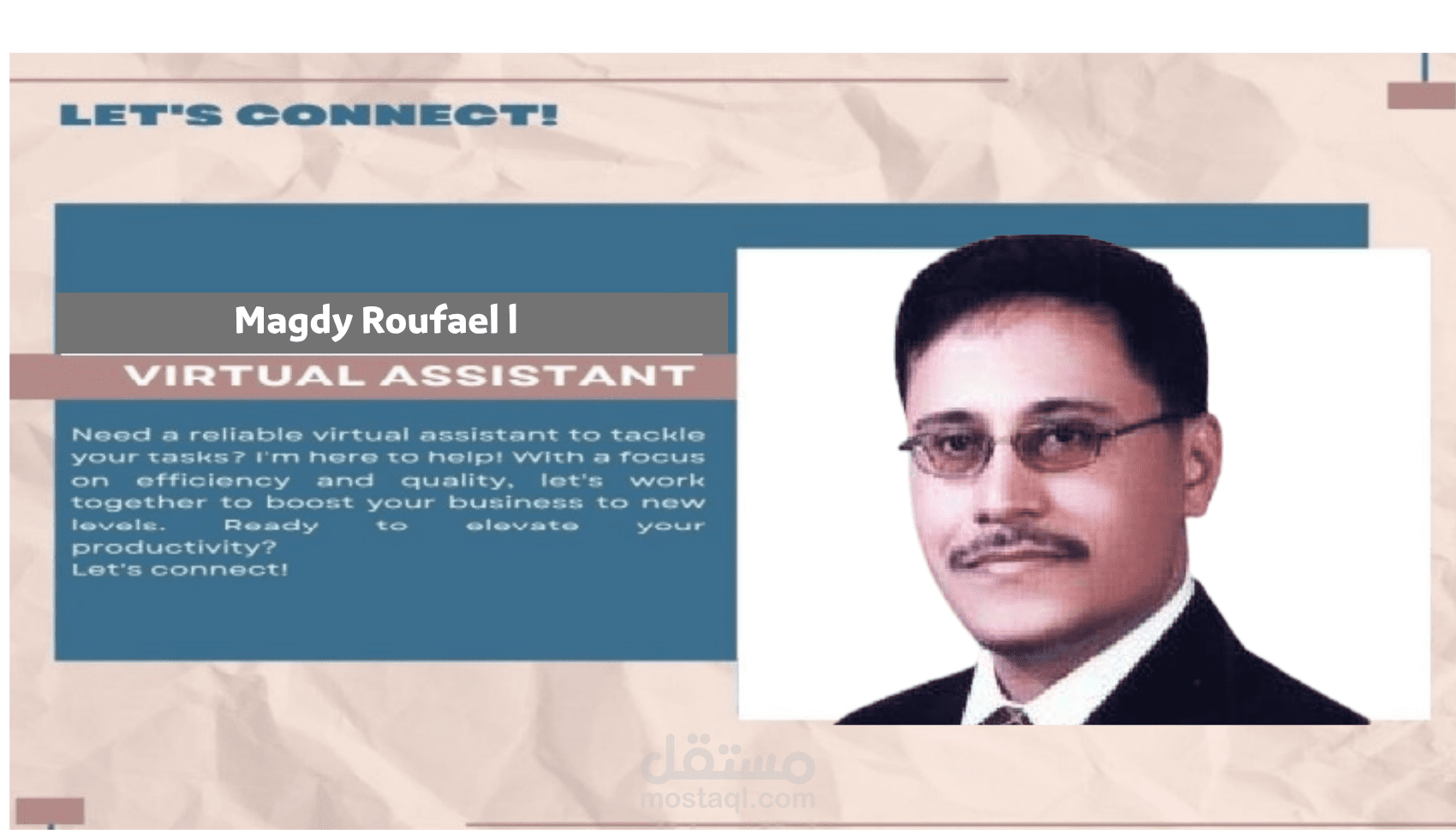 خدمة عملاء ودعم فني متكامل: إدارة البيانات، وتوثيق الإجراءات، وحل الشكاوى عبر الشات باحترافية