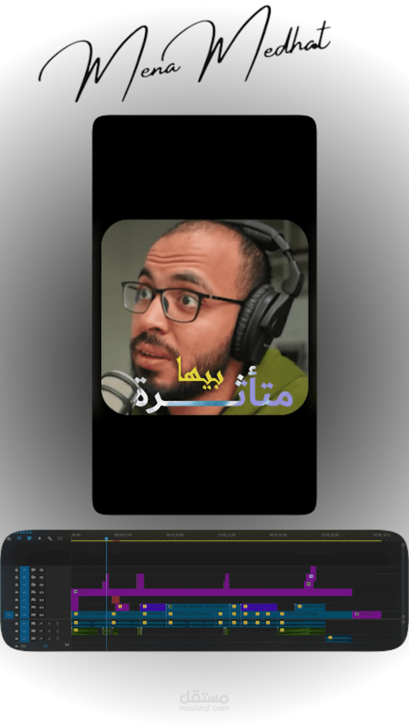 ريل احترافى عن هل الفلوس كل حاجة؟