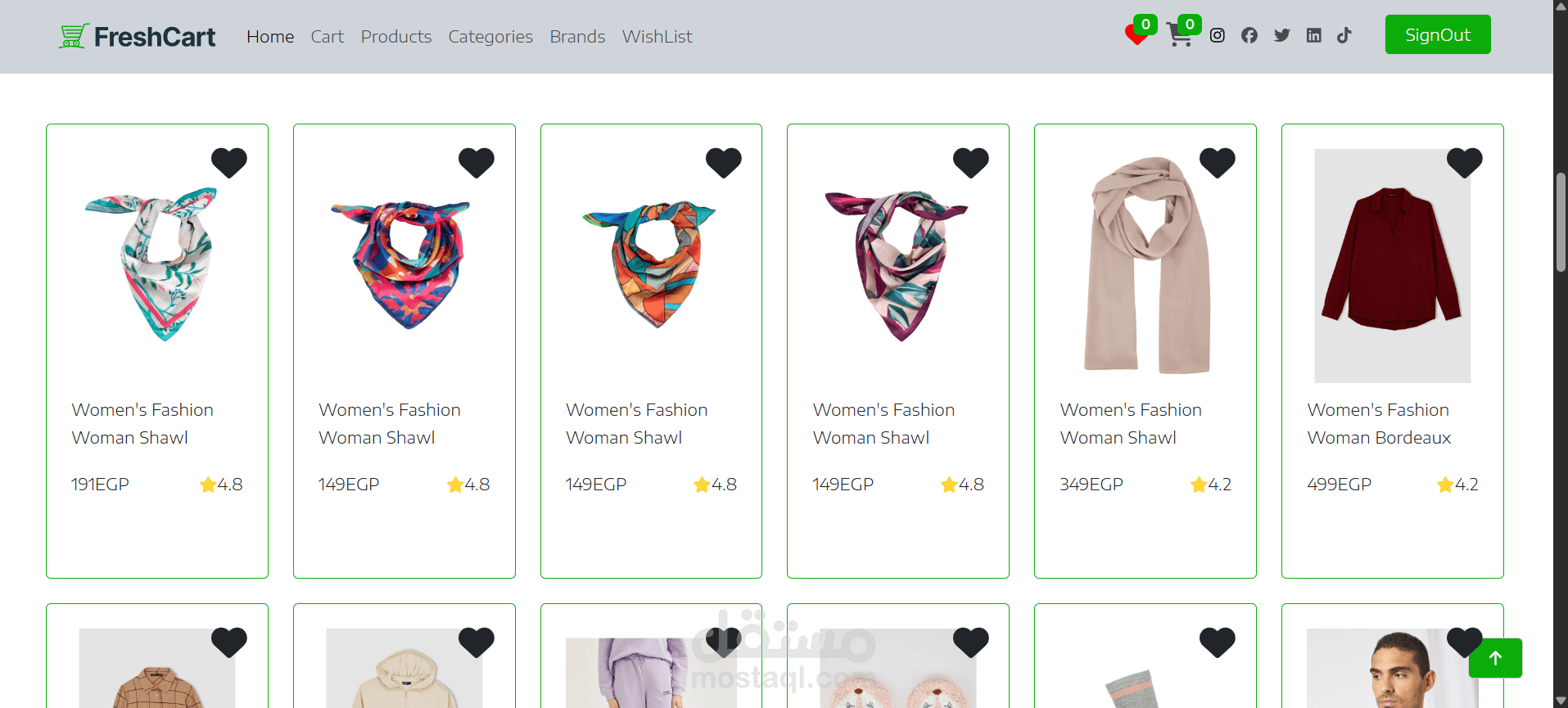 E-Commerce