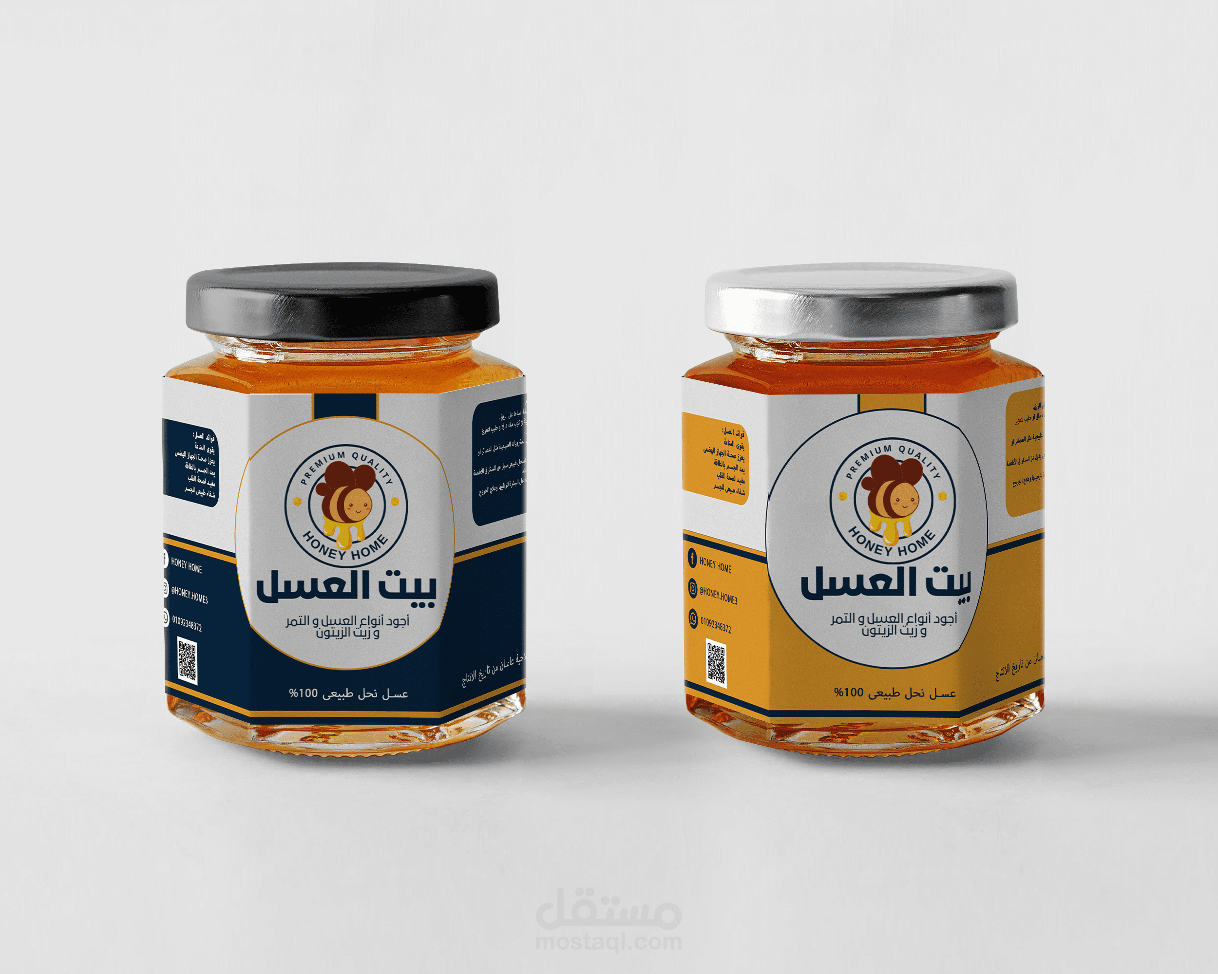 تصميمات احترافية و موكاب  لعلامتك التجارية