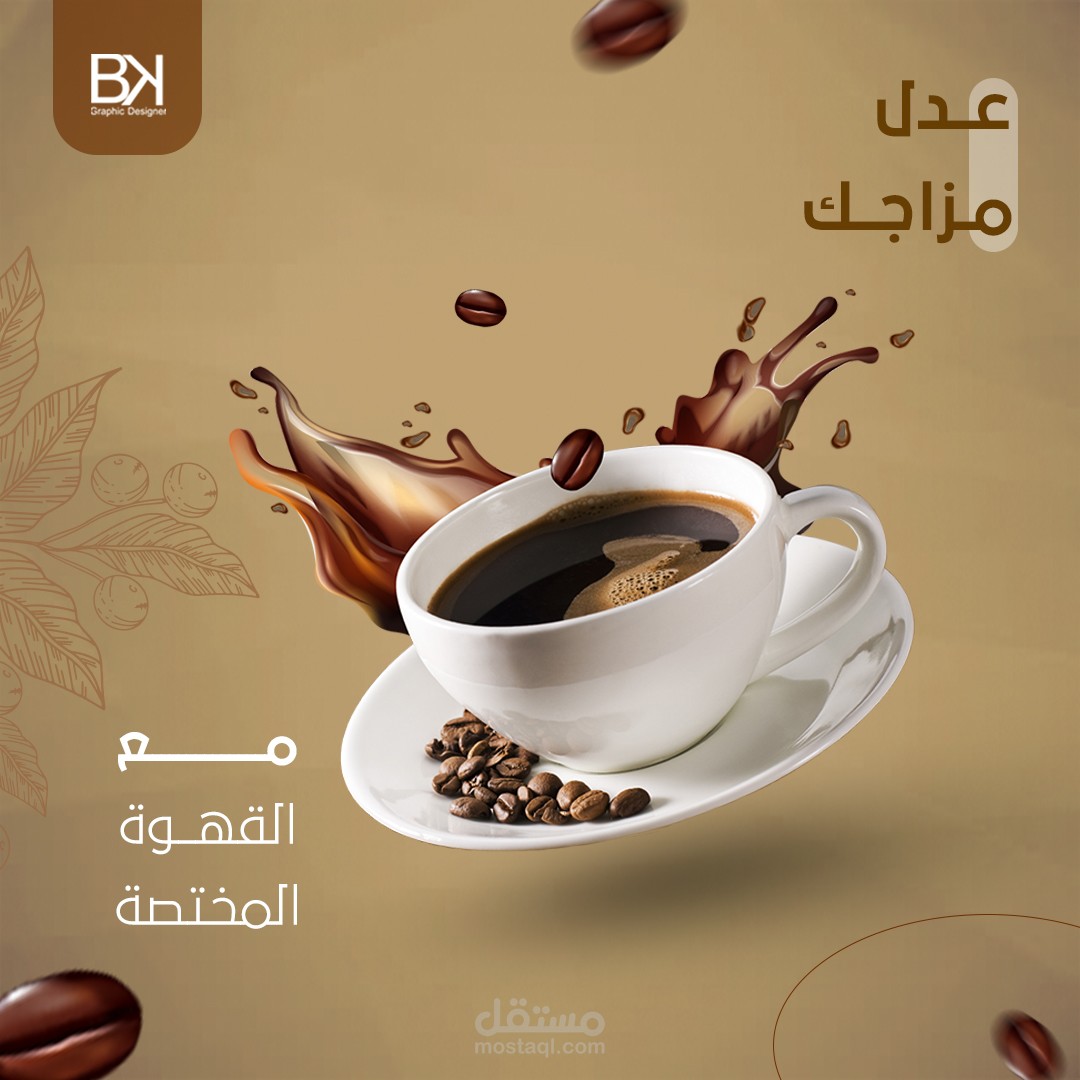 Social Media Designs