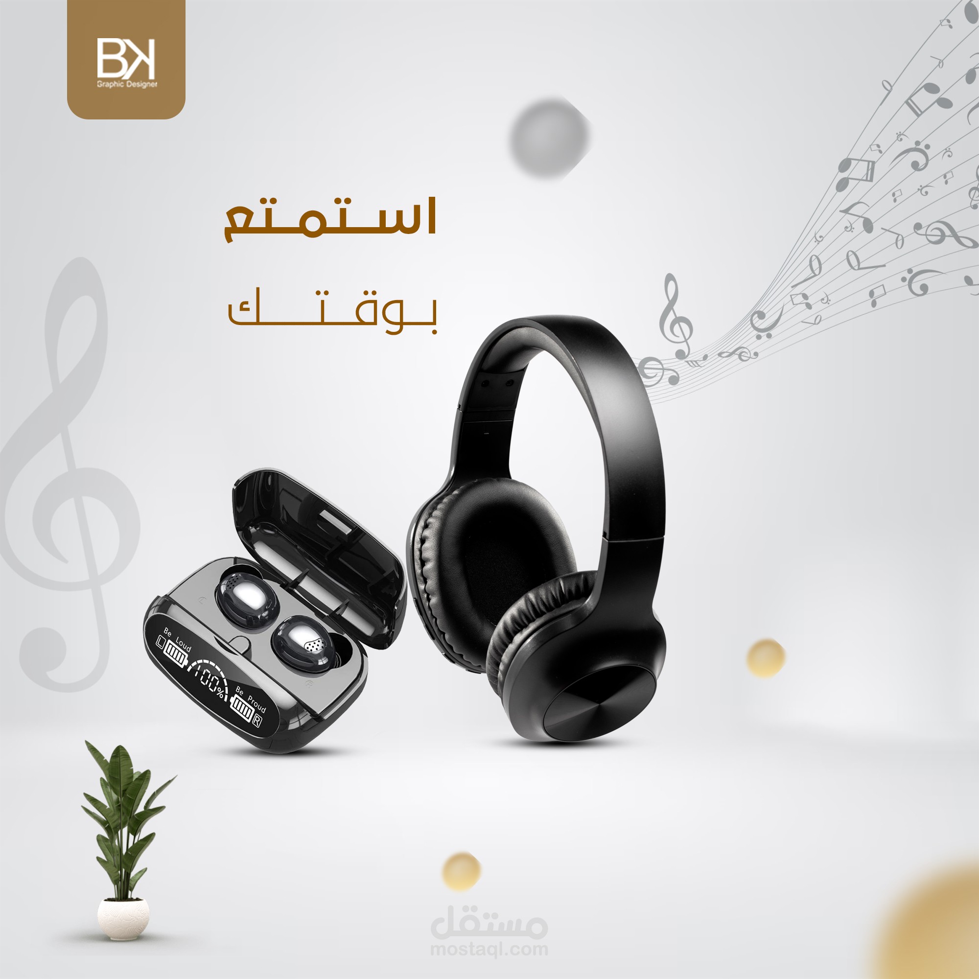 Social Media Designs