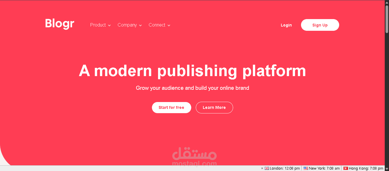 Landing Page لتطبيق Bloger – تصميم متجاوب وأنيق