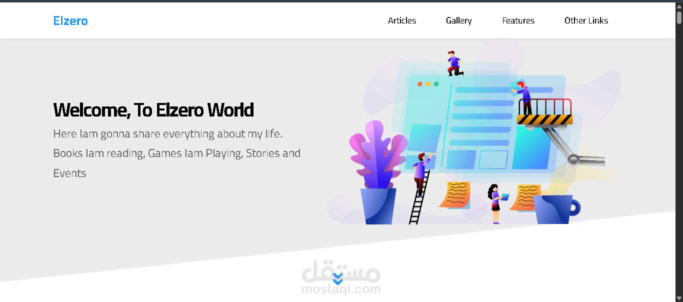 واجهة موقع Elzero – نسخة مطابقة بتصميم متجاوب بالكامل