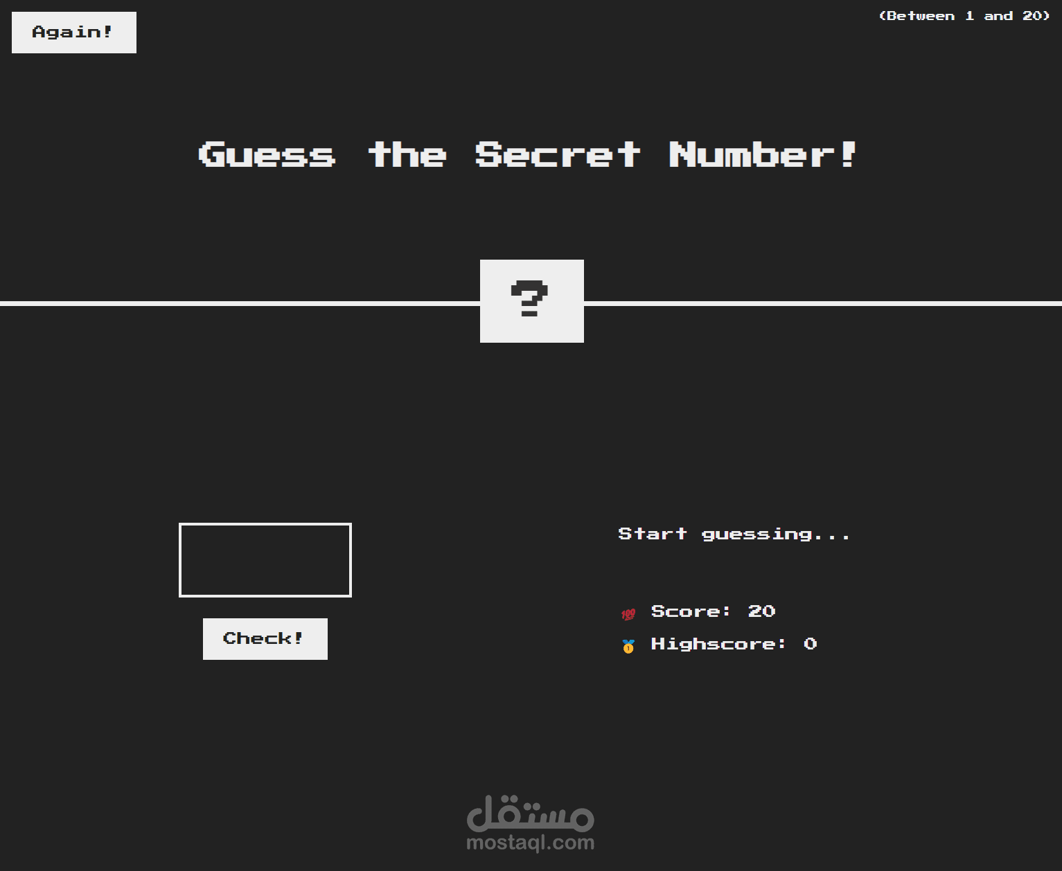 guess-the-secret-number-game