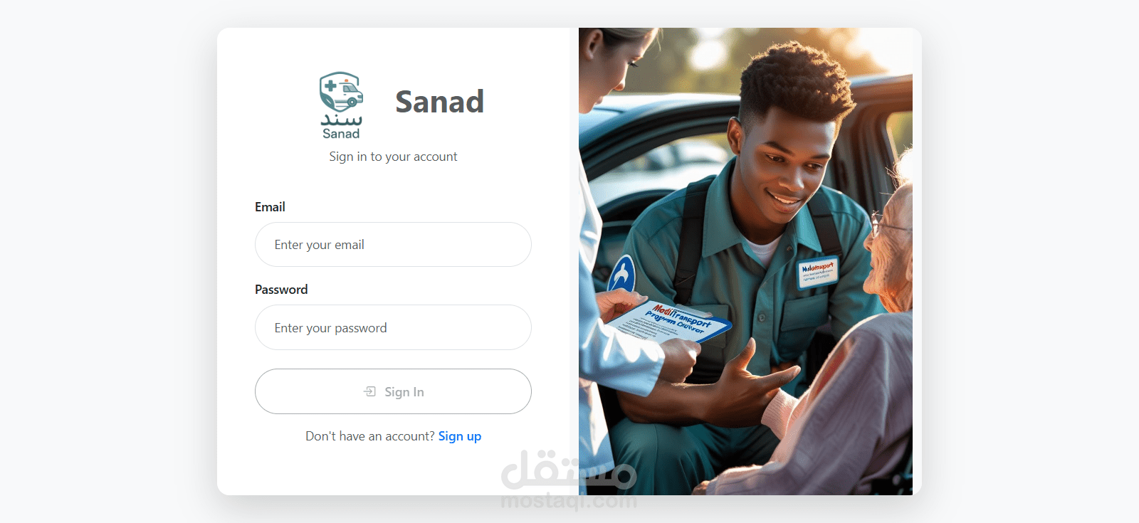 Sanad
